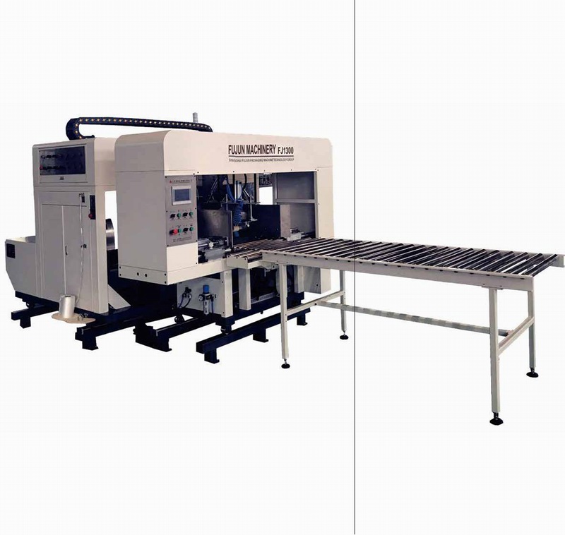 全自動(dòng)打包機(jī)FJ-1300